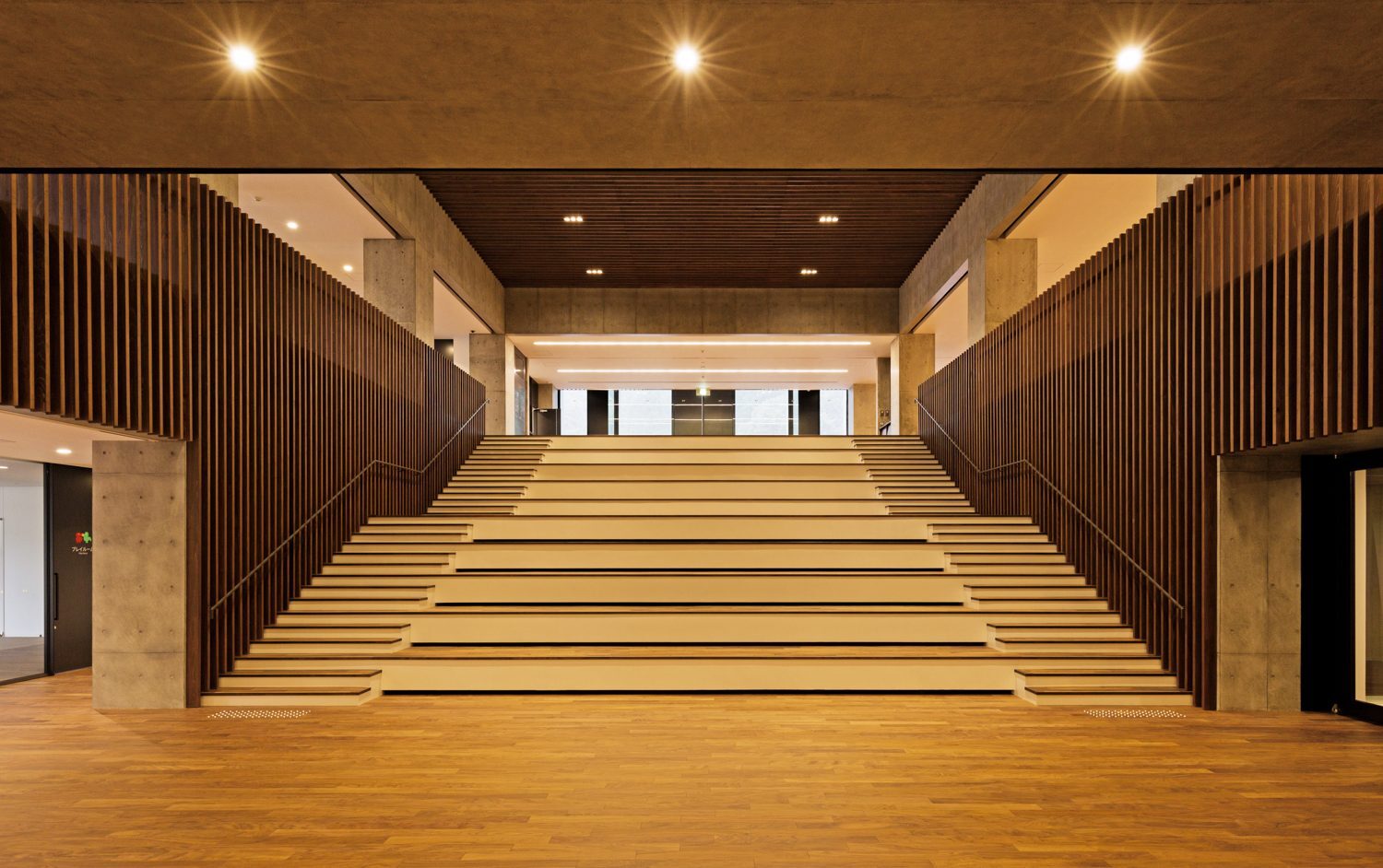 だんだんテラス